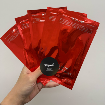 SKIN LAB 紅色玻璃水面膜（升級加強版）