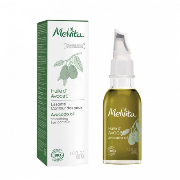 Melvita AVOCADO OIL 有機牛油果油 50ML