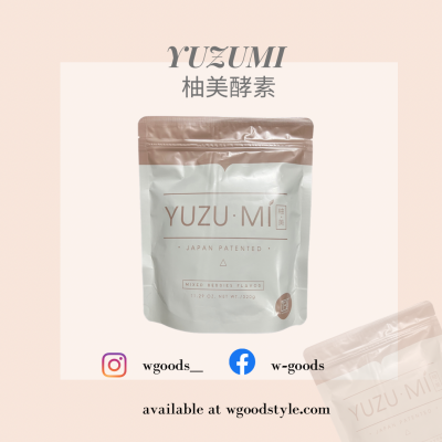 Tremella - YUZUMI 蔬果植物酵素綜合美白排毒飲(1袋16包x 20g)